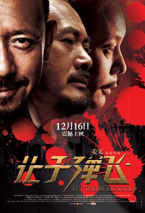 办理假英国波士顿学院文凭毕业证