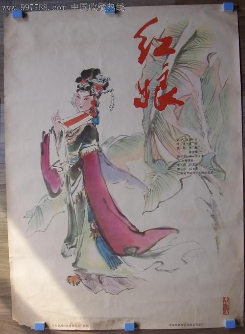 办理高威美亚理工学院学位证